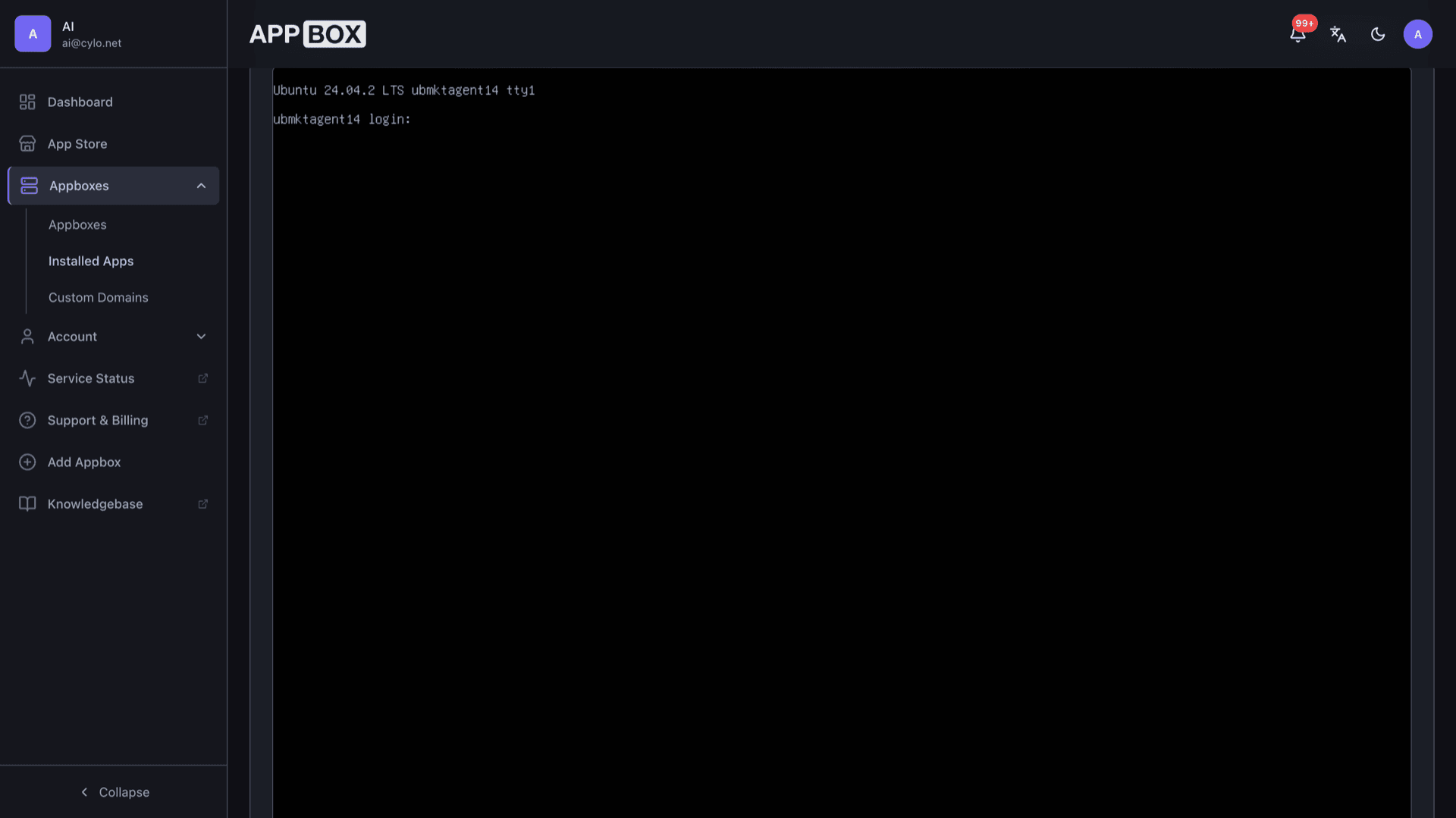 VM web console connected to a running Ubuntu guest showing the login prompt after boot
