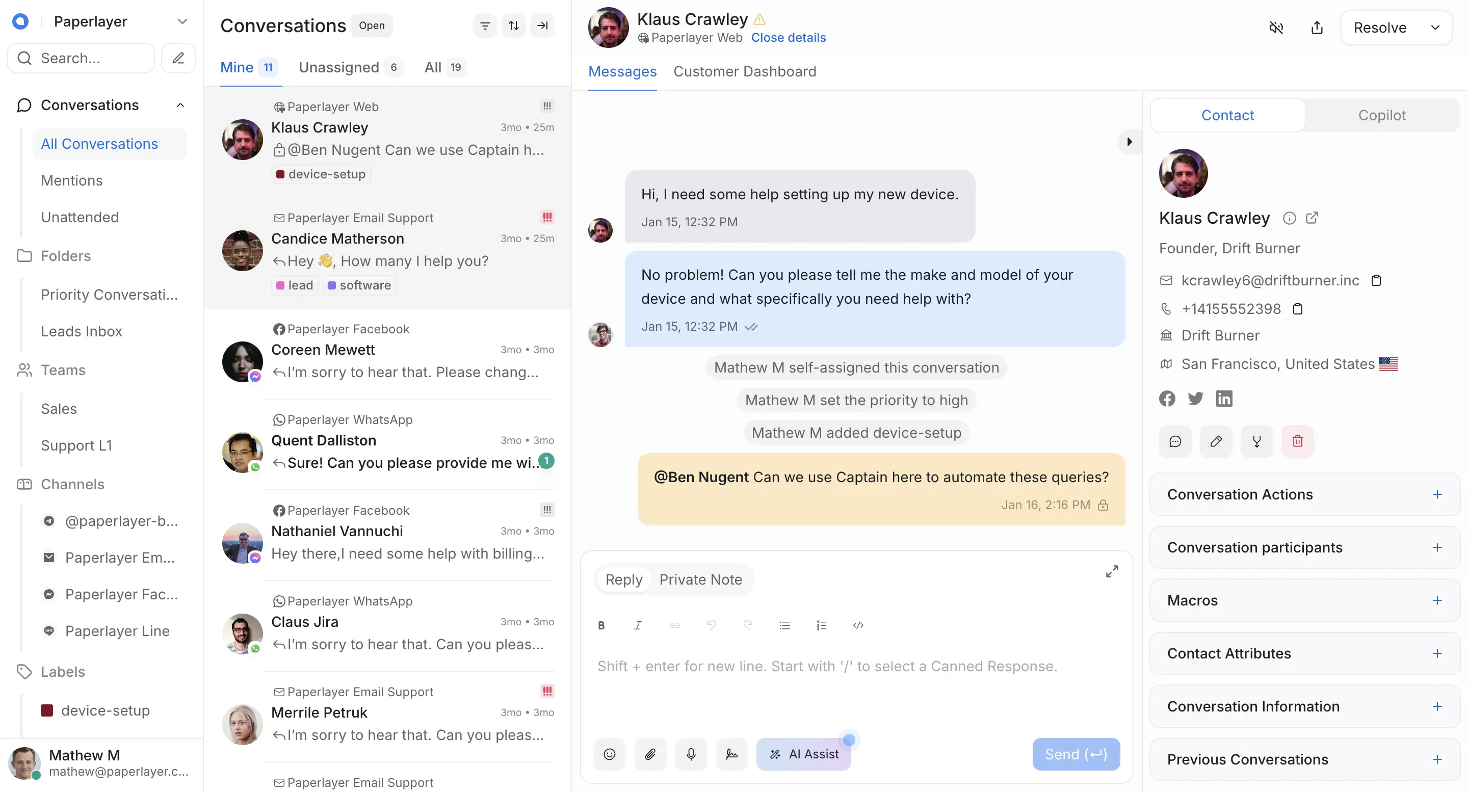 Chatwoot team inbox dashboard (official product screenshot from chatwoot.com)